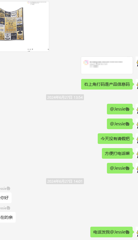 洁坨美国qmmk5550