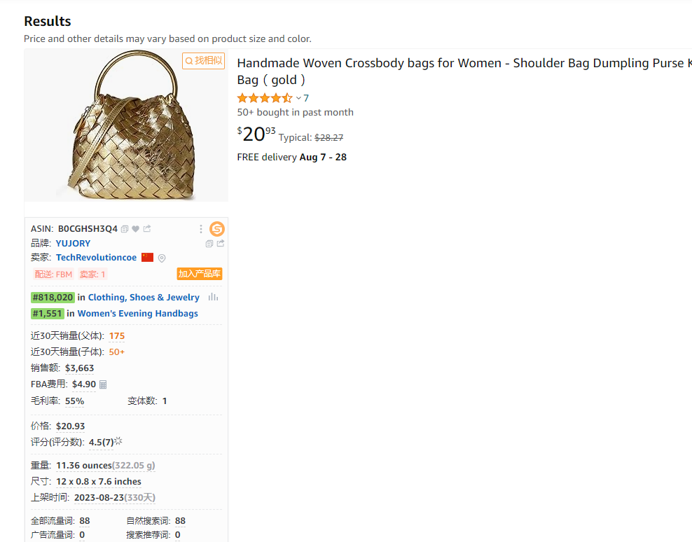 美国TechRevolutioncoe