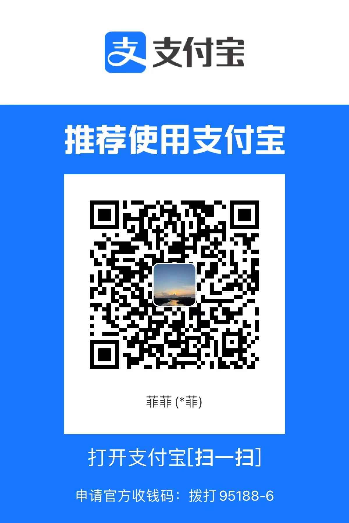 牛仔很忙美国LSSINE-F