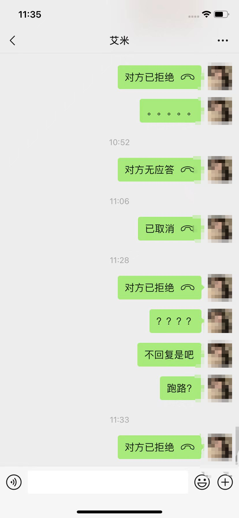 美国AOBOCAM Official