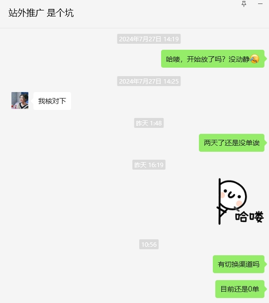 苗美国bai96698568