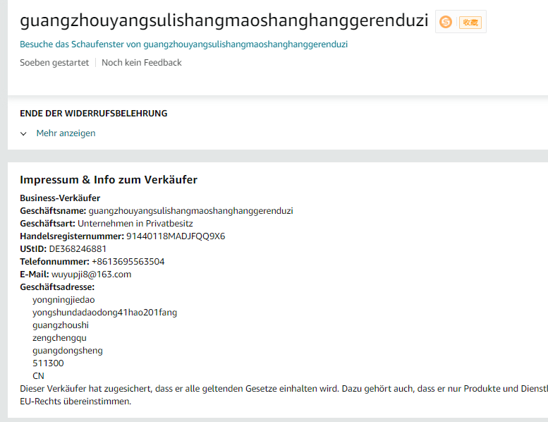 德国guangzhouyangsulishangmaoshanghanggerenduzi