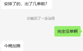 **莹美国茵茵lan6pp