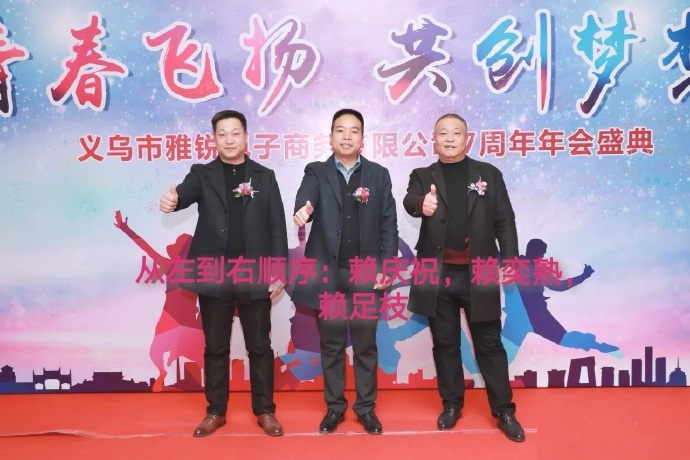 日本Atucekly，社畜園芸の専門店，BUJINI、LITIANN、fireshang、zhaozhe、Reccy、Yidea Home、Maodou、カズヤ、XIANSHIYUNGUILINGSHANG  