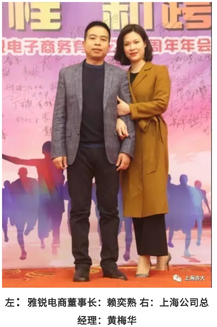 日本Atucekly，社畜園芸の専門店，BUJINI、LITIANN、fireshang、zhaozhe、Reccy、Yidea Home、Maodou、カズヤ、XIANSHIYUNGUILINGSHANG  