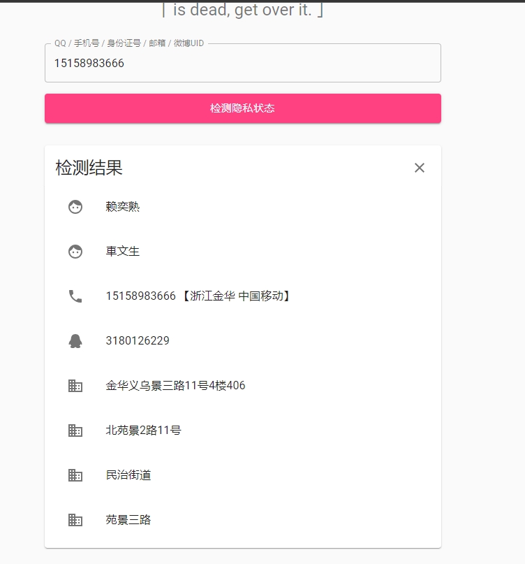 日本Atucekly，社畜園芸の専門店，BUJINI、LITIANN、fireshang、zhaozhe、Reccy、Yidea Home、Maodou、カズヤ、XIANSHIYUNGUILINGSHANG  