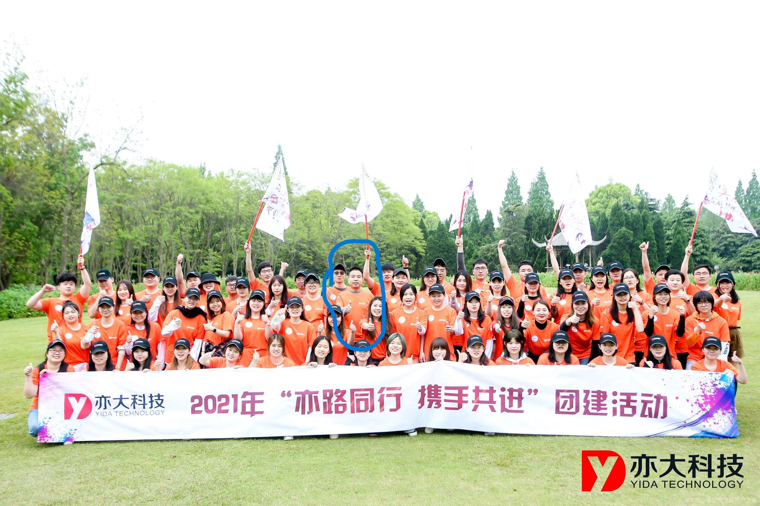 日本Atucekly，社畜園芸の専門店，BUJINI、LITIANN、fireshang、zhaozhe、Reccy、Yidea Home、Maodou、カズヤ、XIANSHIYUNGUILINGSHANG  