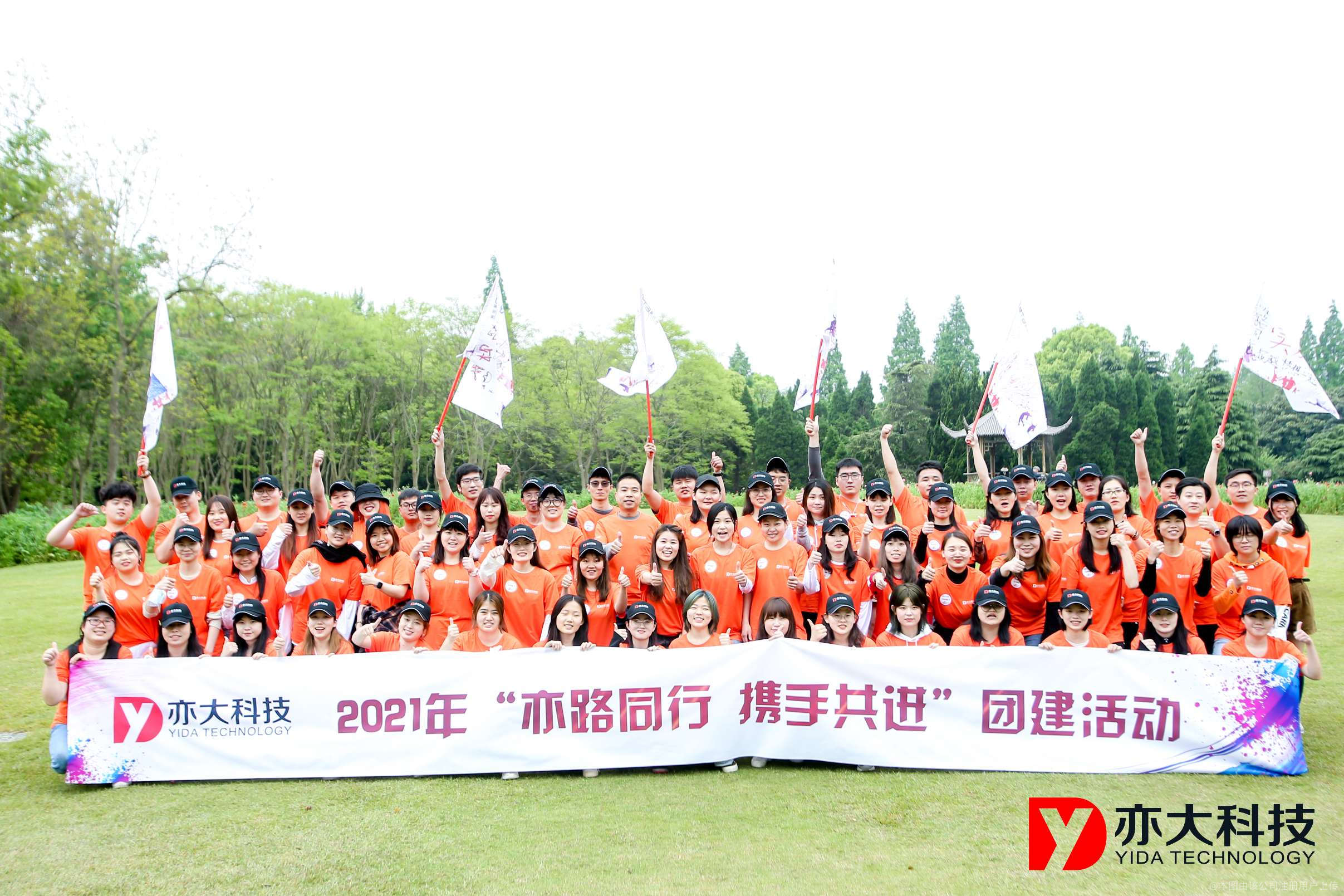 美国上海亦大网络科技有限公司  义乌市雅锐电子商务有限公司