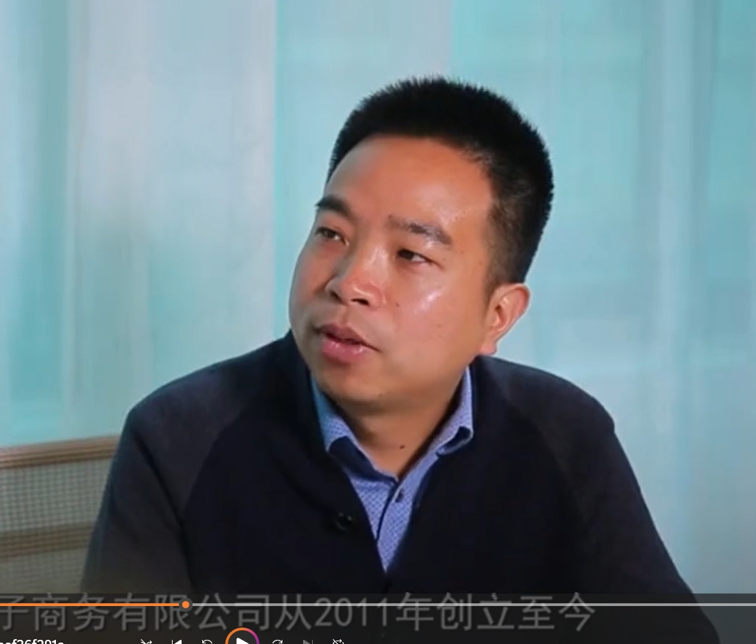 美国上海亦大网络科技有限公司  义乌市雅锐电子商务有限公司