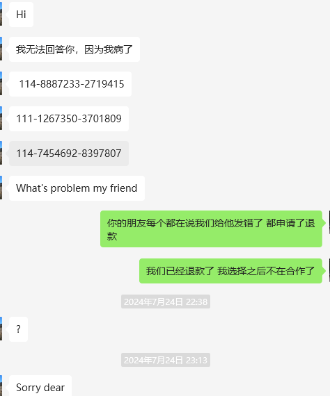 ANiSHA KAREDIA美国wxid_grv6o4vba9ou22