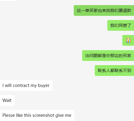 ANiSHA KAREDIA美国wxid_grv6o4vba9ou22