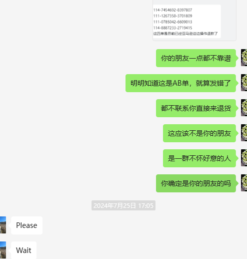 ANiSHA KAREDIA美国wxid_grv6o4vba9ou22