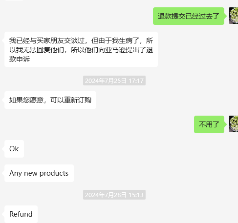 ANiSHA KAREDIA美国wxid_grv6o4vba9ou22