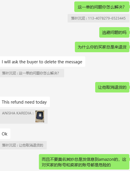 ANiSHA KAREDIA美国wxid_grv6o4vba9ou22