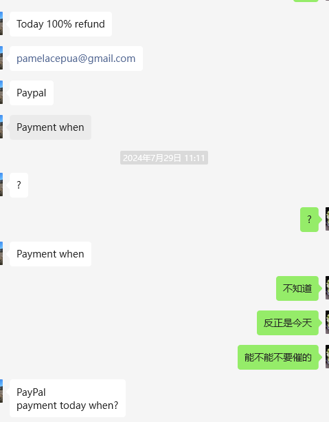 ANiSHA KAREDIA美国wxid_grv6o4vba9ou22