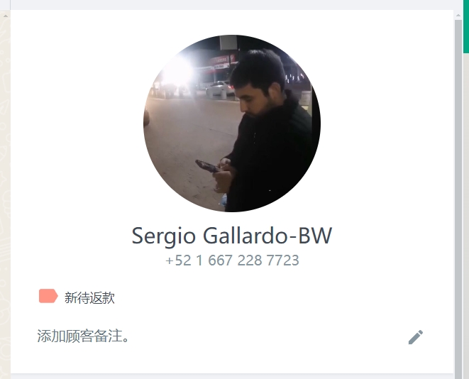 美国投诉测评人