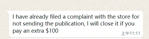 美国投诉测评人