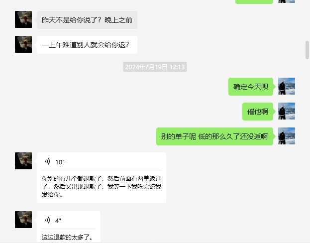 HP0922Y微信美国HP0922Y