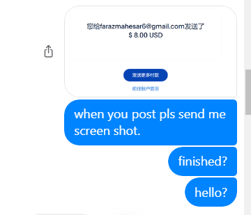 Deal Promote美国farazmahesar6@gmail.comfarazmahesar6@gmail.com