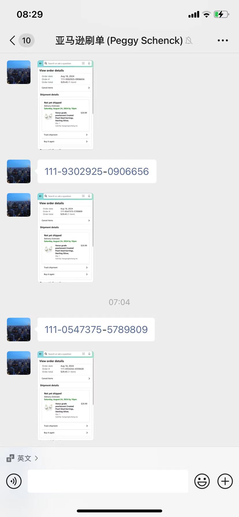 peggyschenck美国peggyschenck