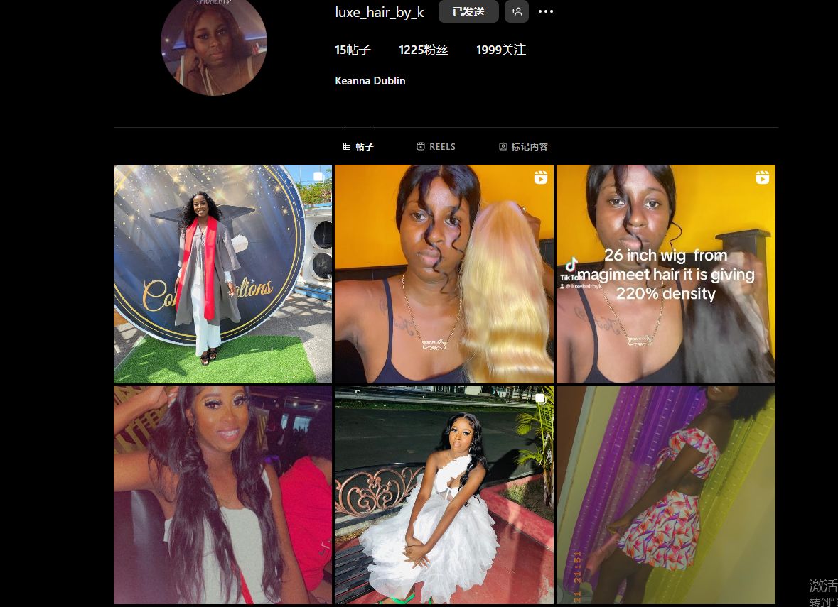 luxe_hair_by_k美国