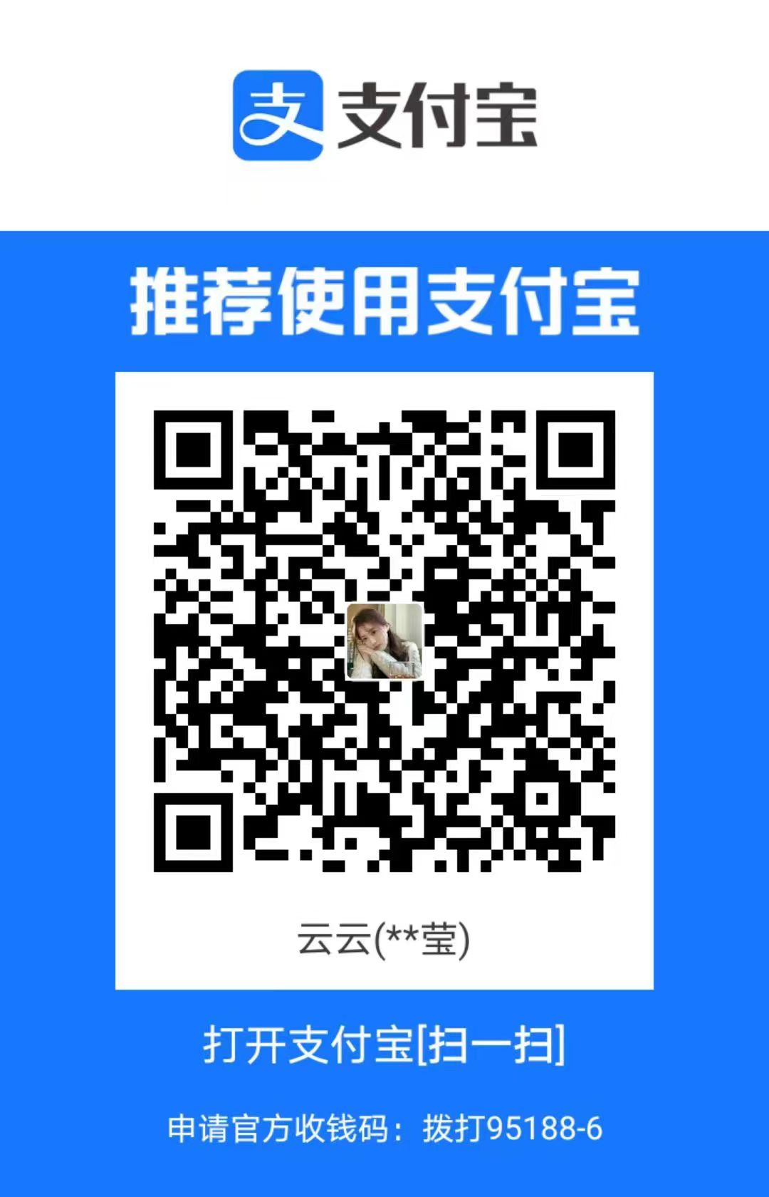 半截诗美国云云莹cc1cc5935756