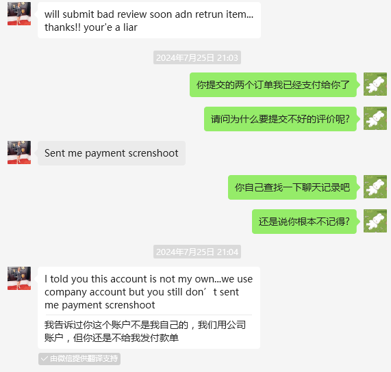 Danica美国US9UK9DE9