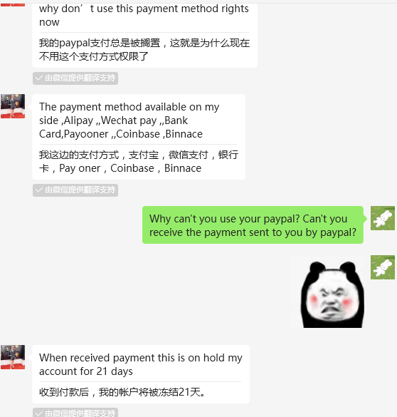 Danica美国US9UK9DE9