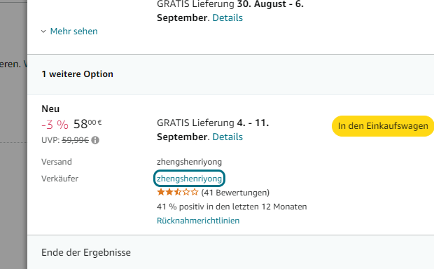 德国zhengshenriyong