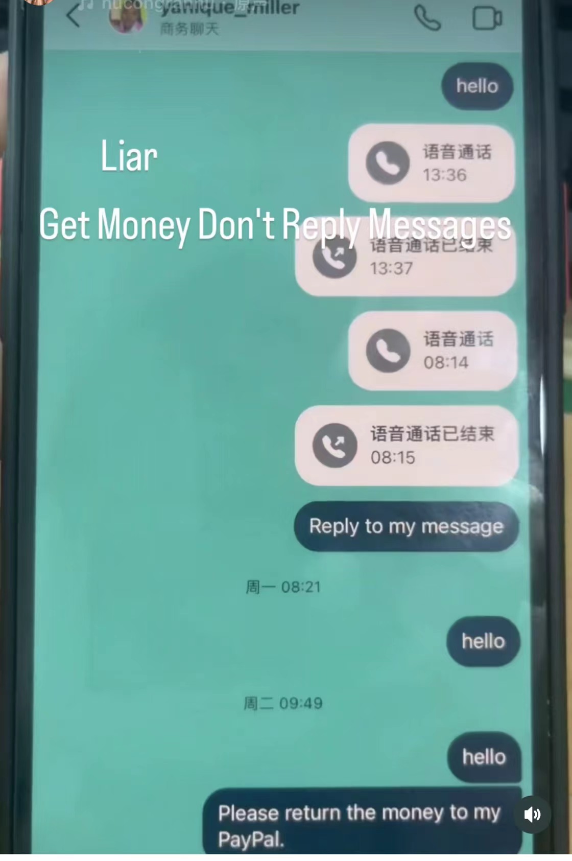 yanique-miller美国Yaniquem75@gmail.com