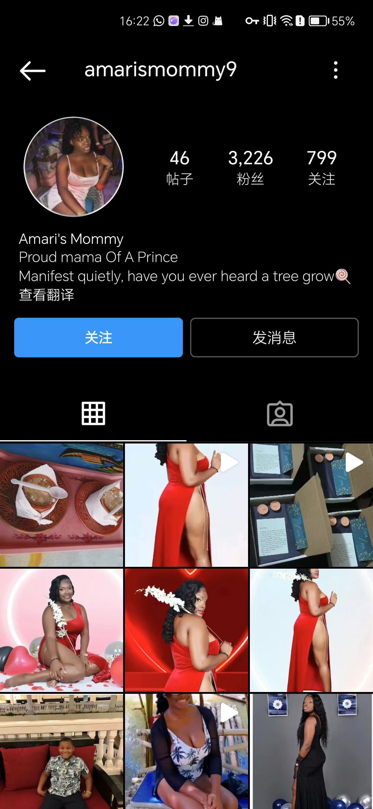 amari.s mommy美国
