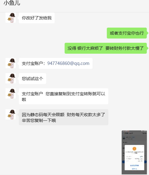 敖理美国947746860@qq.comyuannm79