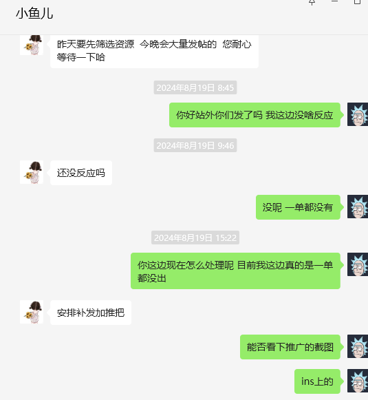 敖理美国947746860@qq.comyuannm79