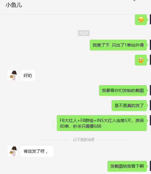 敖理美国947746860@qq.comyuannm79