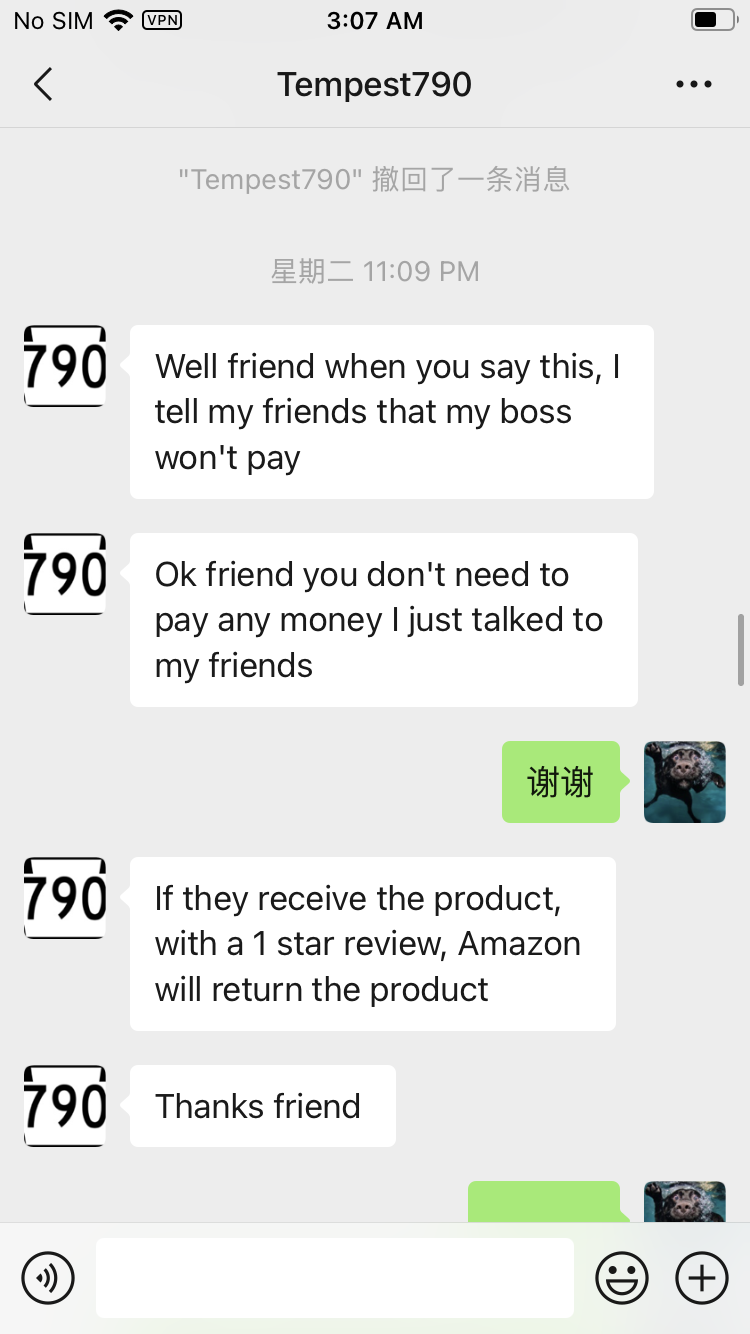 MD JAHIRUL ISLAM美国Tempest790