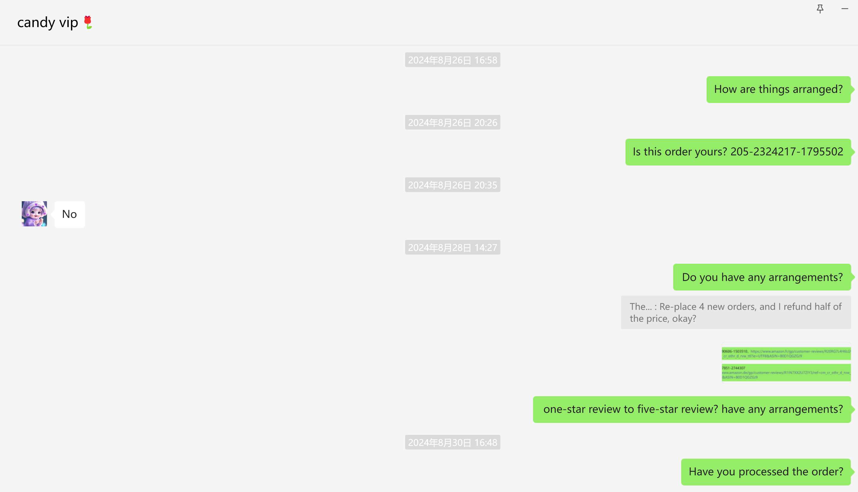 HappyDj128美国HappyDj128