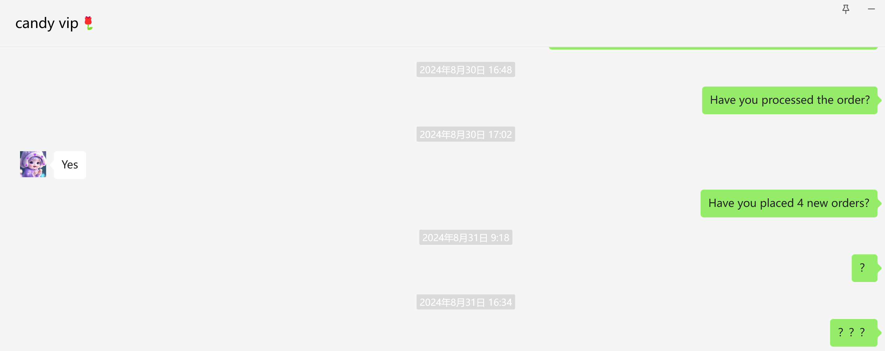 HappyDj128美国HappyDj128