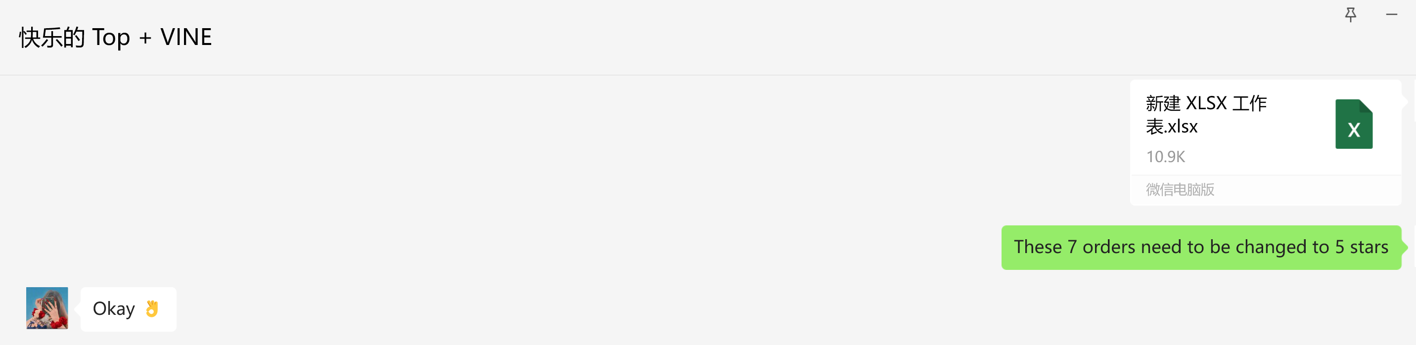 HappyDj128美国HappyDj128