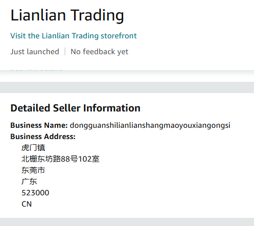 美国Lianlian Trading