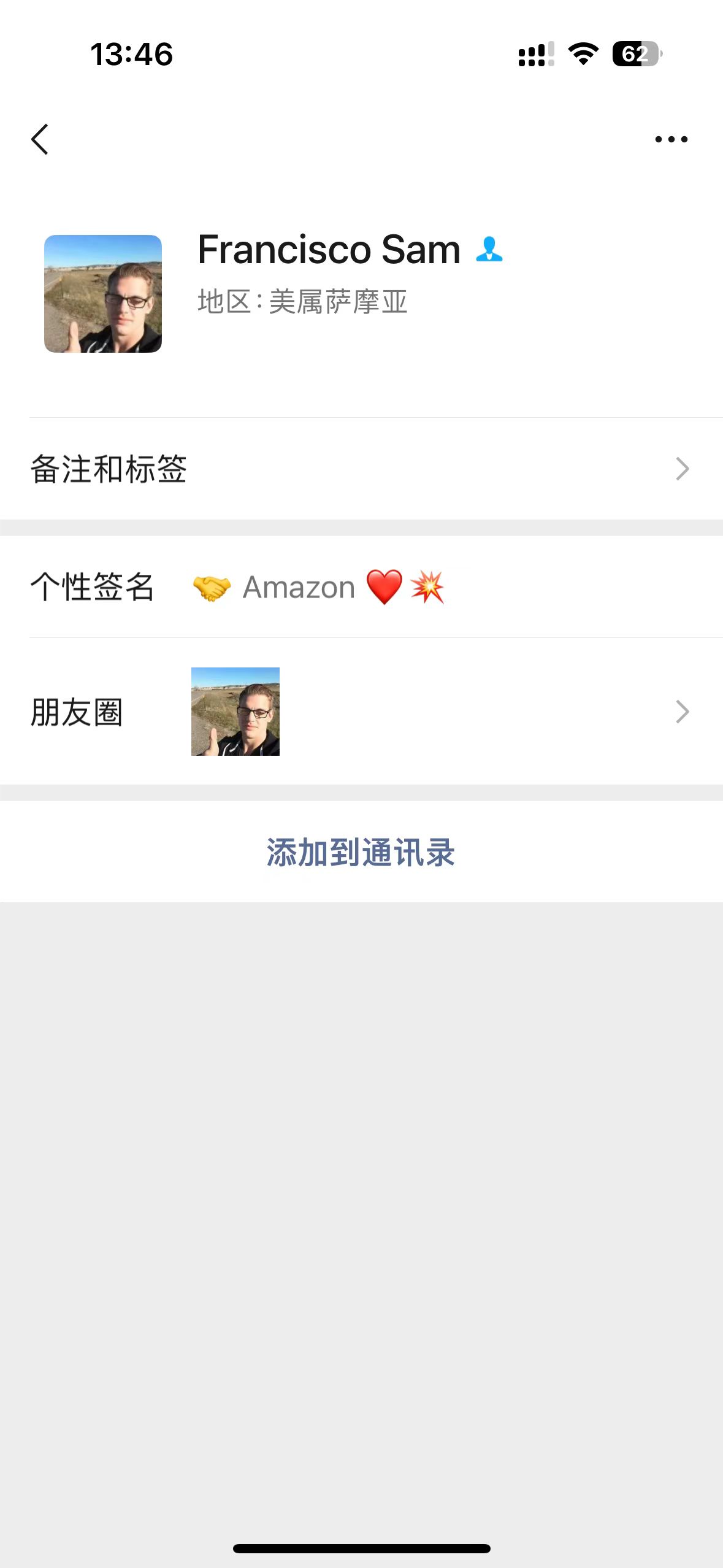 Marie Hall美国EricOW OW449Qa