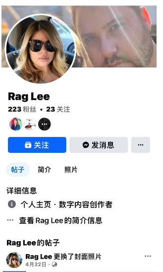 Lisa 美国LISA199912Y