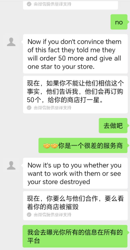 Lisa 美国LISA199912Y