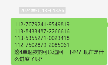 jassicalillyseo@gmail.com 美国seva.r8685@qmail.comdoddapanenisaikiran@icloud.com 