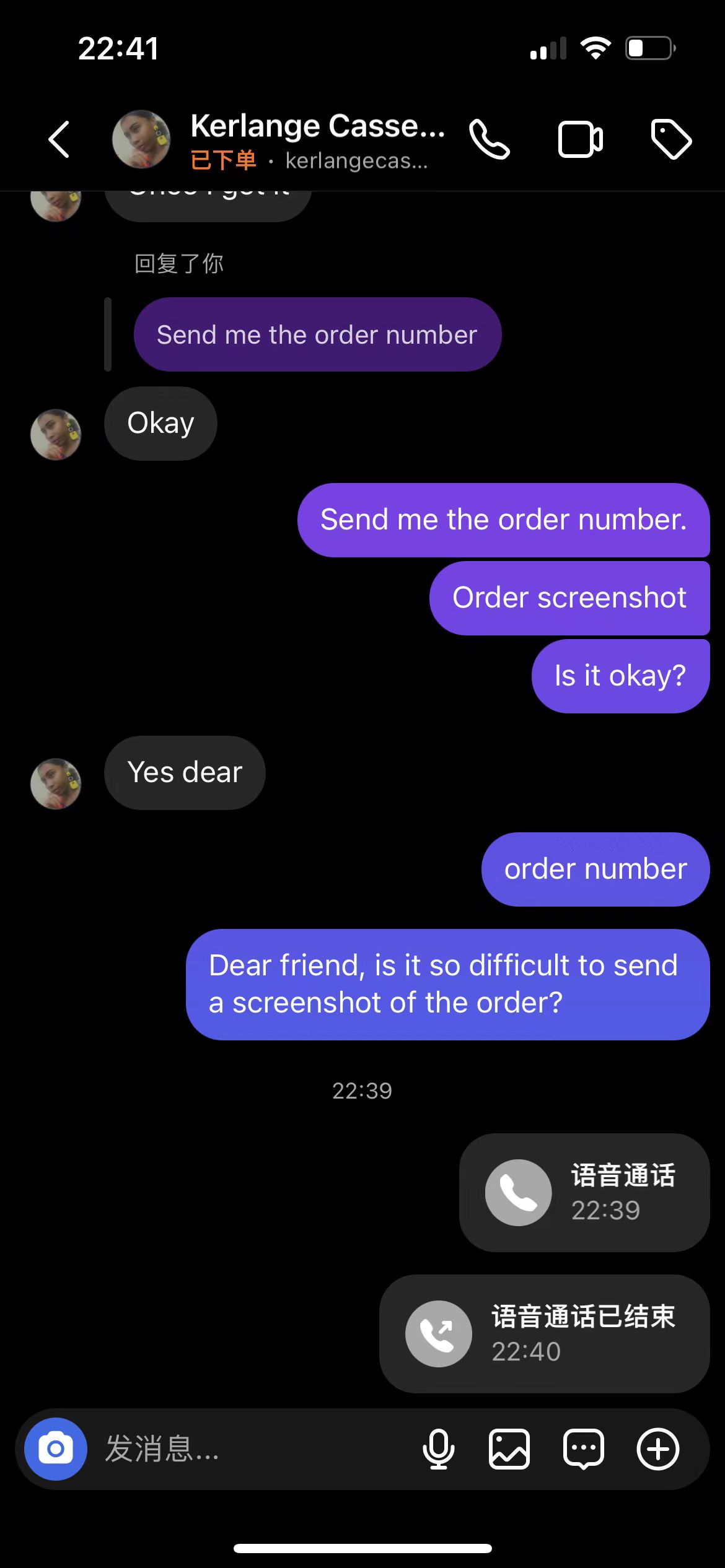 Kerlangecasseus@gmail.com美国Kerlangecasseus@gmail.com