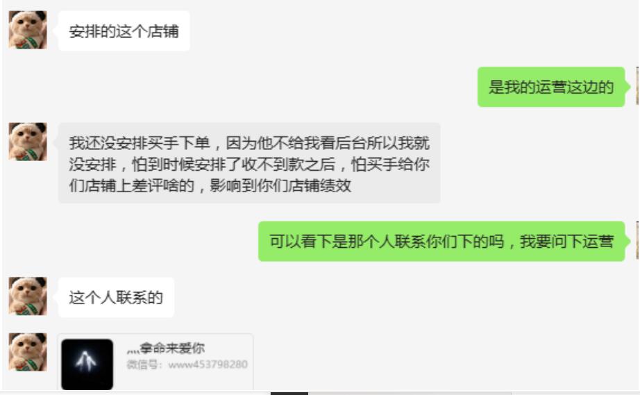 拿命来爱你美国www453798280