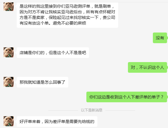 拿命来爱你美国www453798280