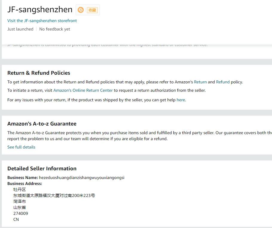 美国Visit the JF-sangshenzhen storefront