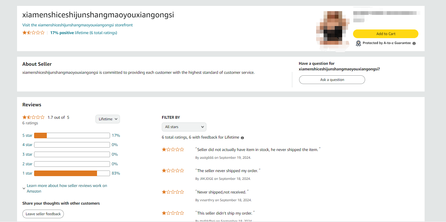 美国xiamenshiceshijunshangmaoyouxiangongsi