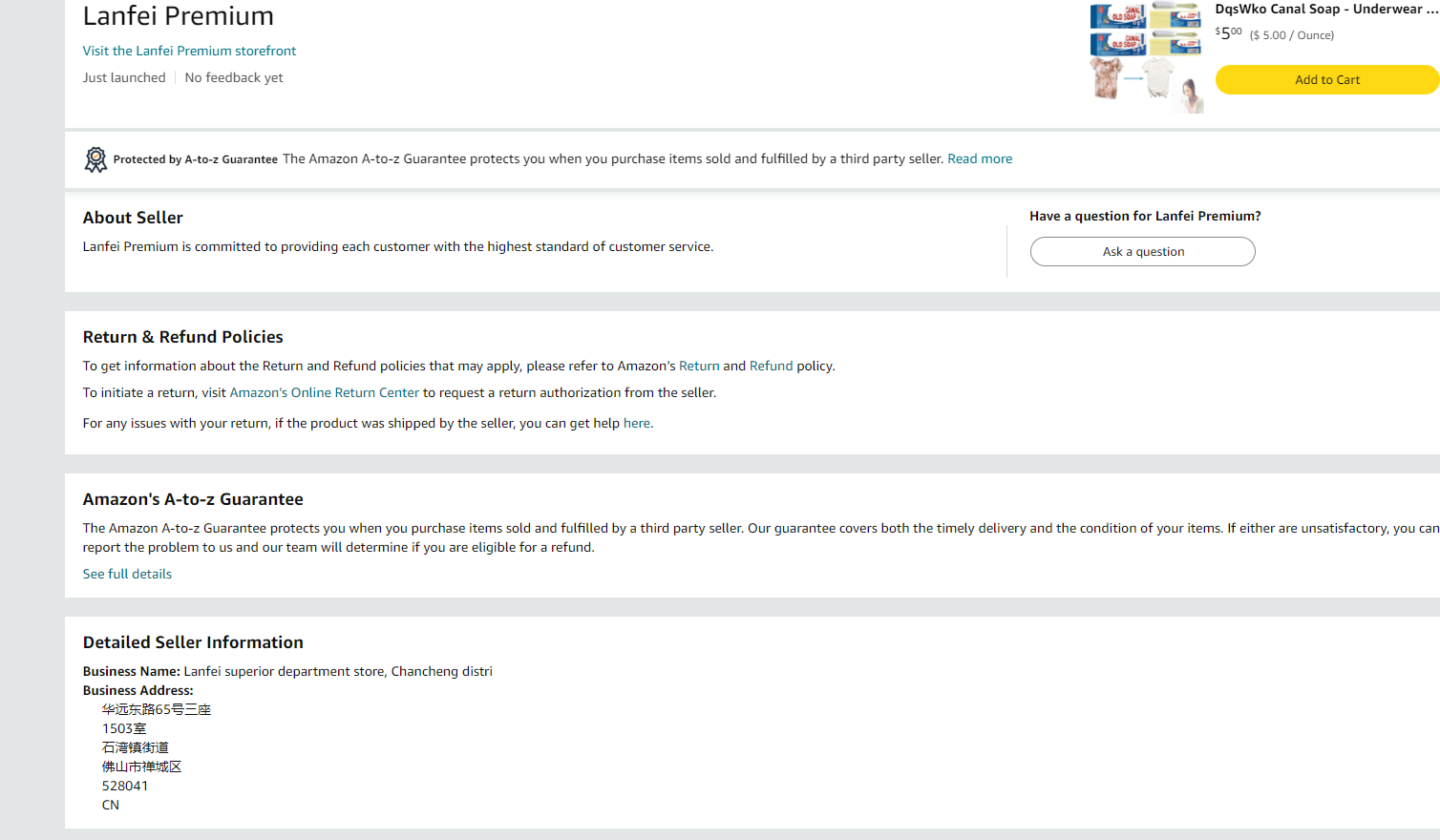 美国Lanfei superior department store, Chancheng distri