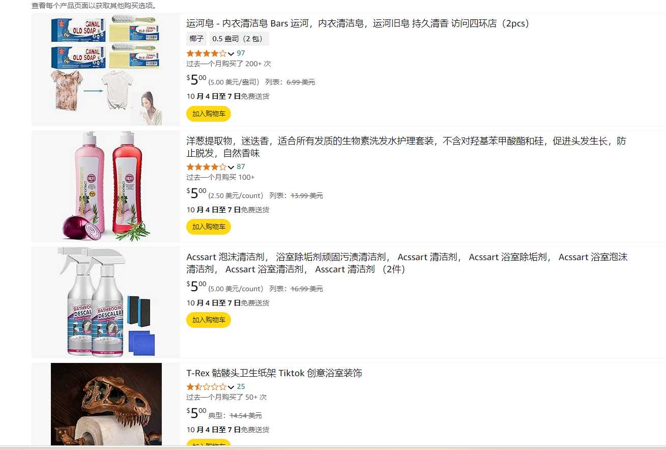 美国兰飞高级版